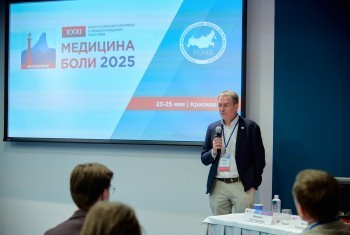 painrussia_250525_020.jpg
