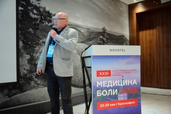 painrussia_250525_061.jpg