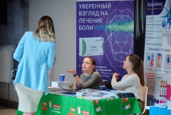 painrussia_250525_089.jpg