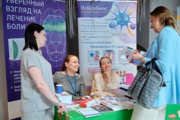 painrussia_250525_092.jpg