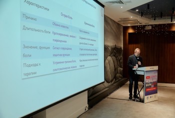 painrussia_250525_133.jpg