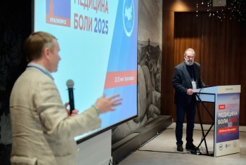 painrussia_250525_138.jpg