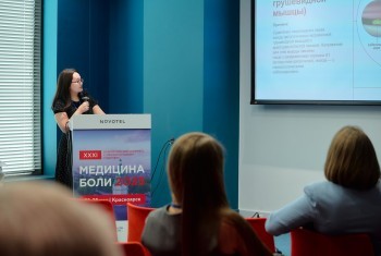 painrussia_250525_163.jpg