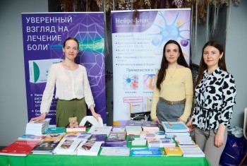 painrussia_250525_177.jpg