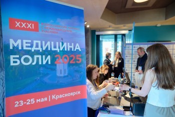 painrussia_250525_193.jpg
