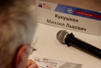 painrussia_250525_229.jpg