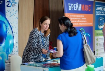 painrussia_250525_234.jpg