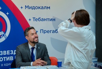 painrussia_250525_300.jpg
