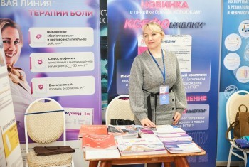 painrussia_240524_078.jpg