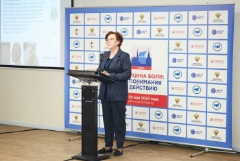 painrussia_240525_083.jpg